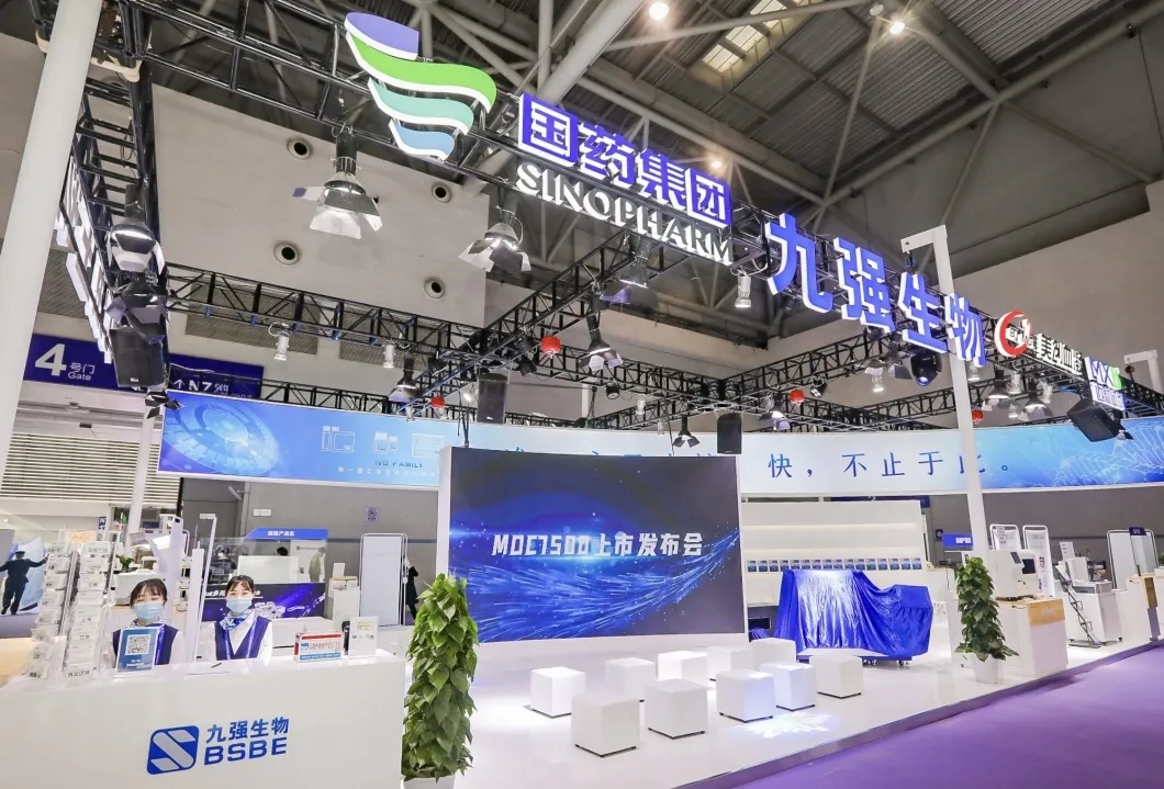 搭乘前往山城的“九強快線”，帶你領(lǐng)略2021CACLP