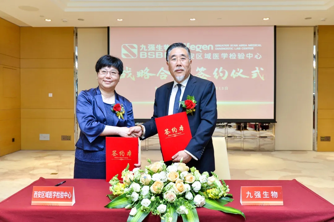 正式簽約！產(chǎn)學(xué)研用深度融合！